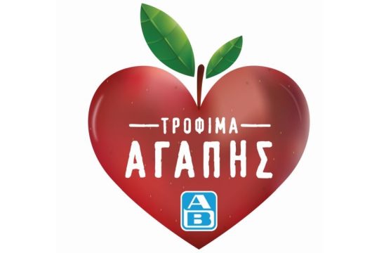 Logo Love Food-1
